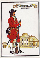 Рядовой гвардии 1720-1723